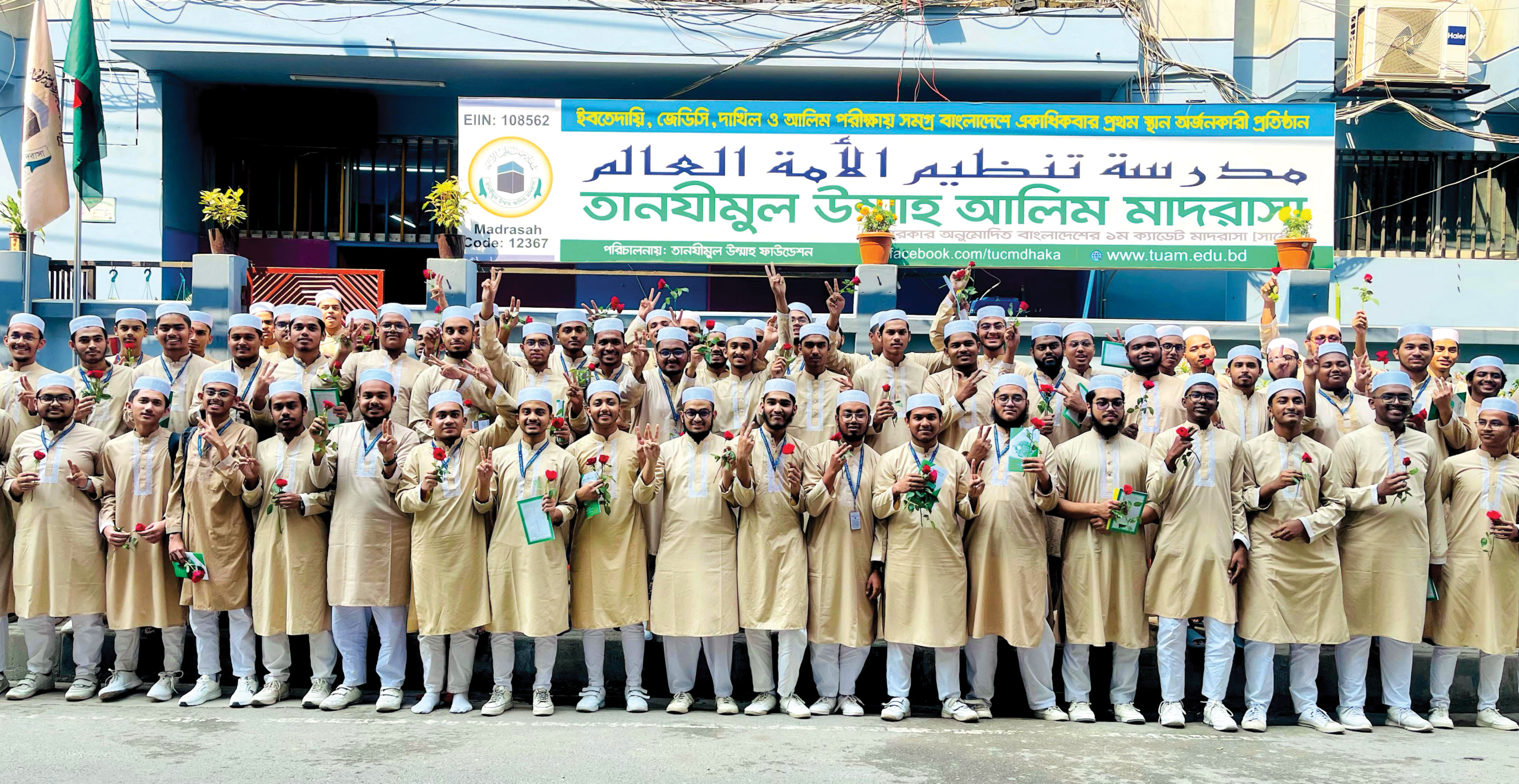 a34af07d197470756e6eaecfcf3f151381573780